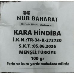 Kara Hindiba